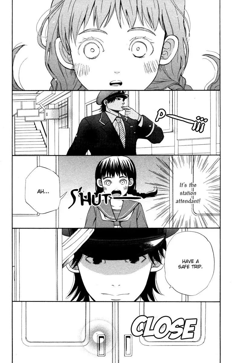 Hatsukoi Rocket Chapter 2 8